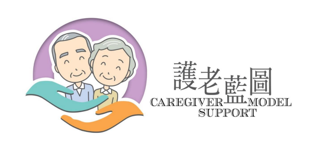 Logo of Caregiver Support Model
