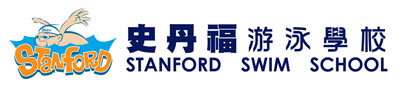 sponsor - Stanford Swim School